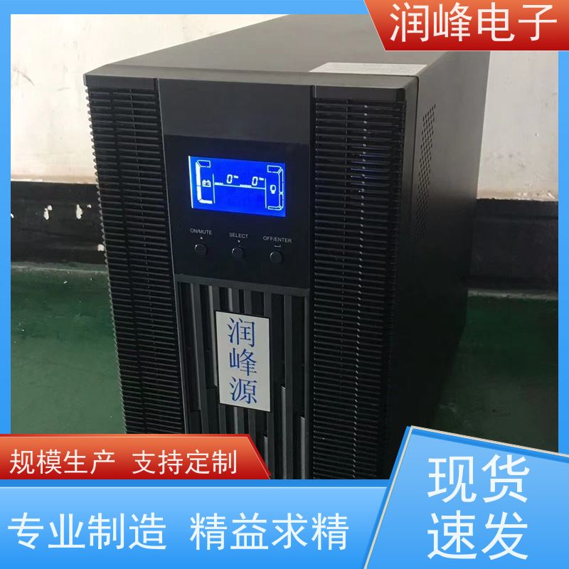 服务器 ups应急电源 智能稳压 车载家用应急备用自驾游