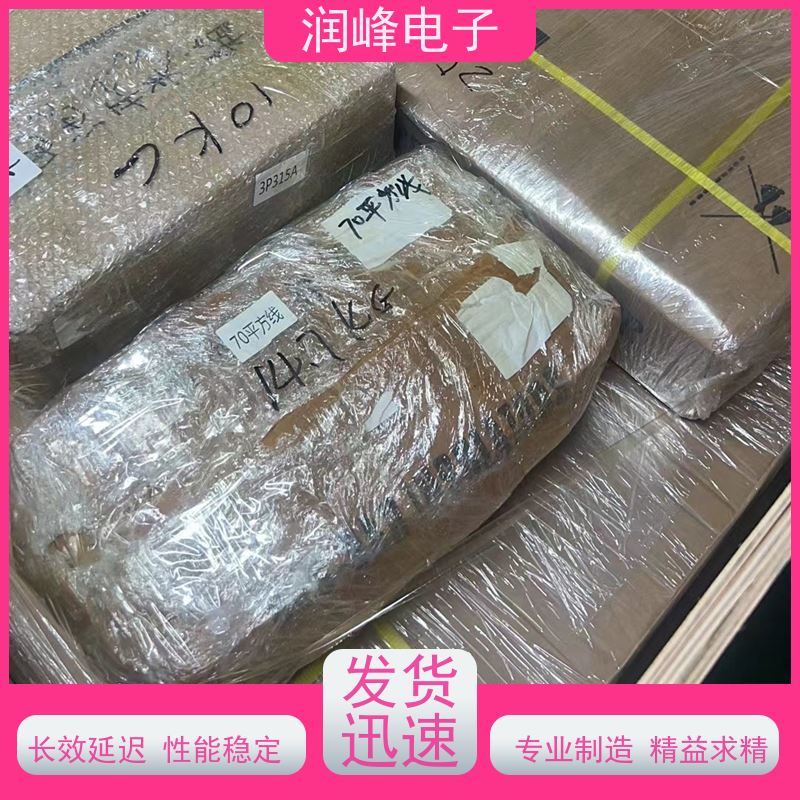 便携式 不间断电源ups 外接电池 机房服务器供电保护
