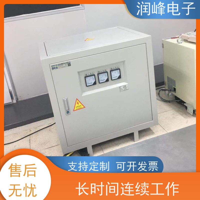 SG-10KVA380V伏变220V110转415V660V 专用变压器 30KVA 电磁兼容性好
