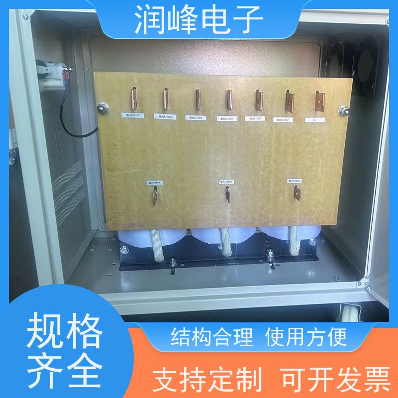 380V变220V200转415V440伺服 箱式变压器 11KW 过载能力强