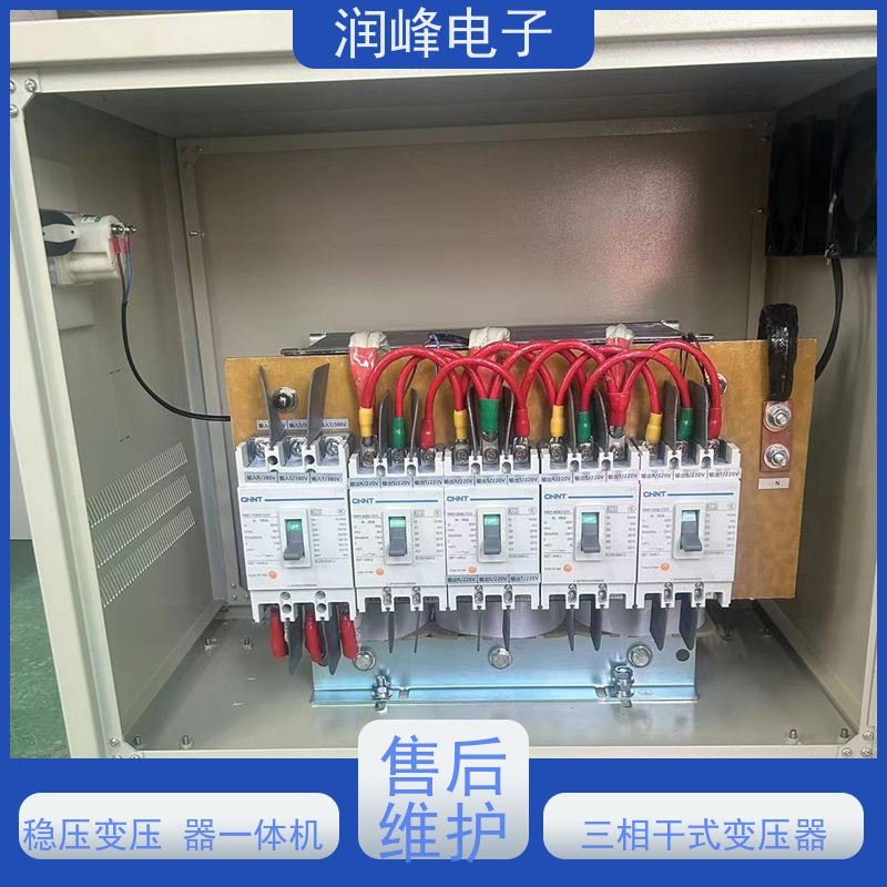 数控机床用 大型变压器 6KW 防震 防尘 防潮 防静电