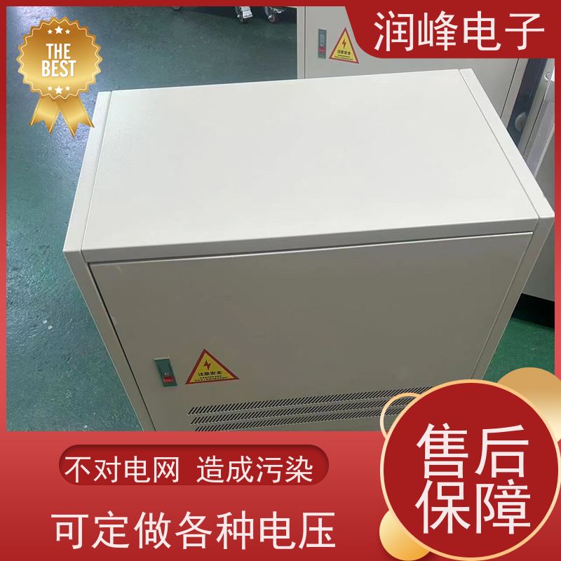 全灌装结构 单相隔离变压器 11KW 无噪音 性能稳定