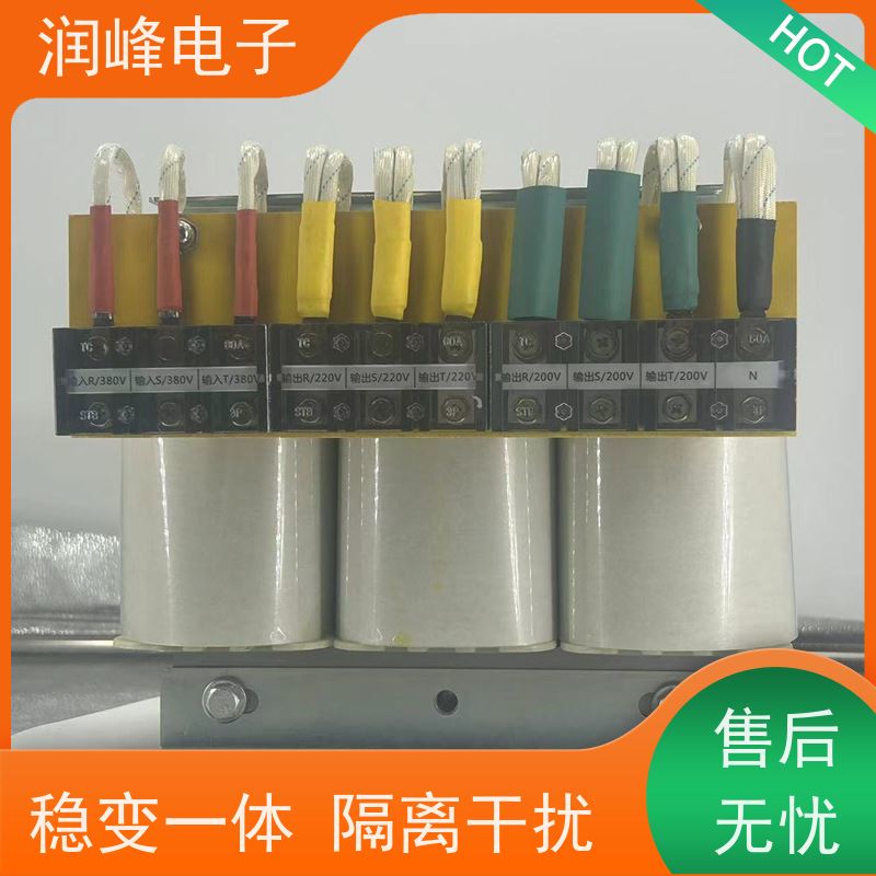 PRF-375Y/380V/75KVA 输出变压器 6KW 长时间连续工作