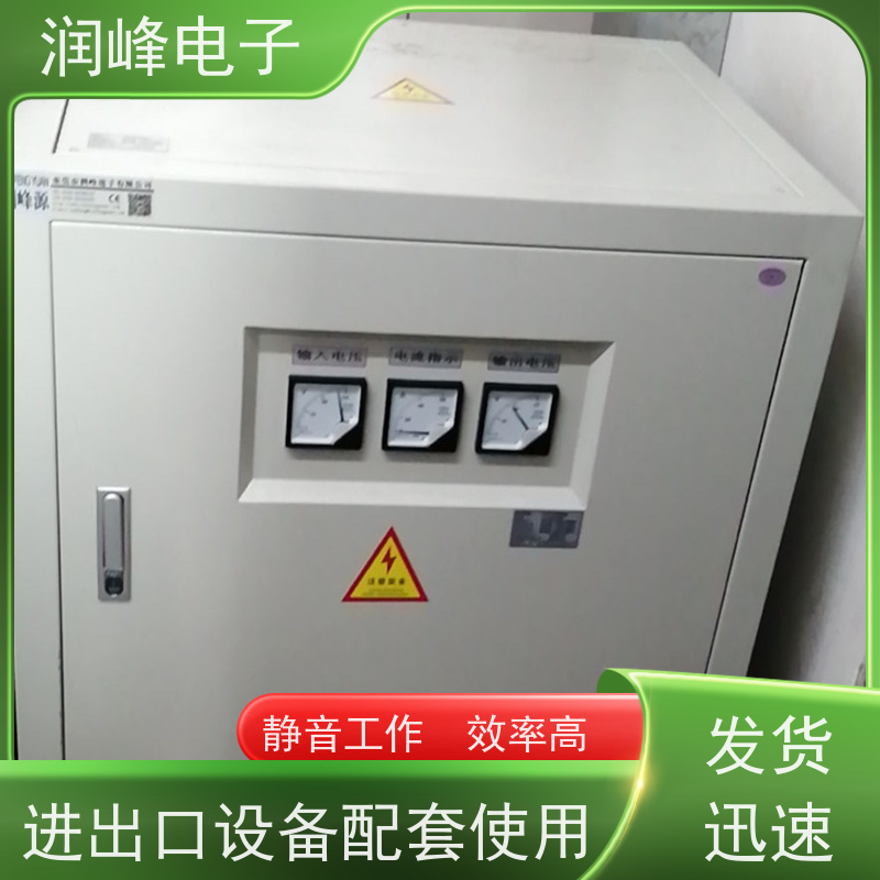 纺织设备 干式变压器 大功率三相稳变压器 电磁兼容性好