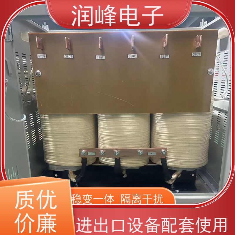 380V转220V变200V 三相变压器 13KW 不受电网电压波动