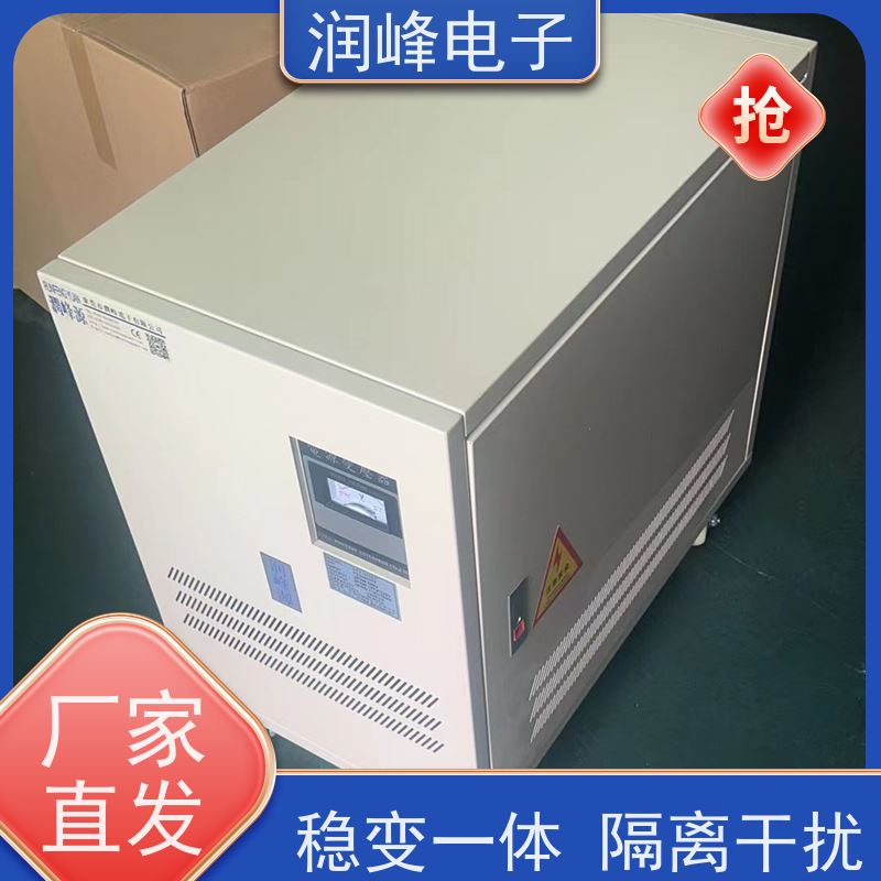 80V变220V200V 三相变压器 升降压隔离变压器 过载能力强