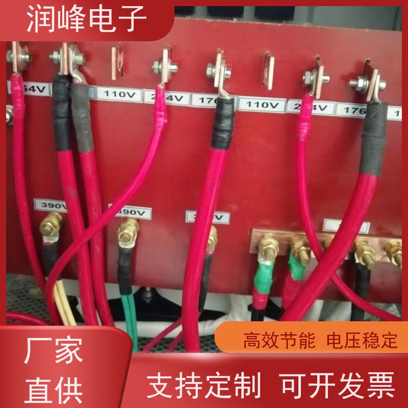 自动化设备行业 开关电源变压器 三相稳压器变压器 电磁兼容性好