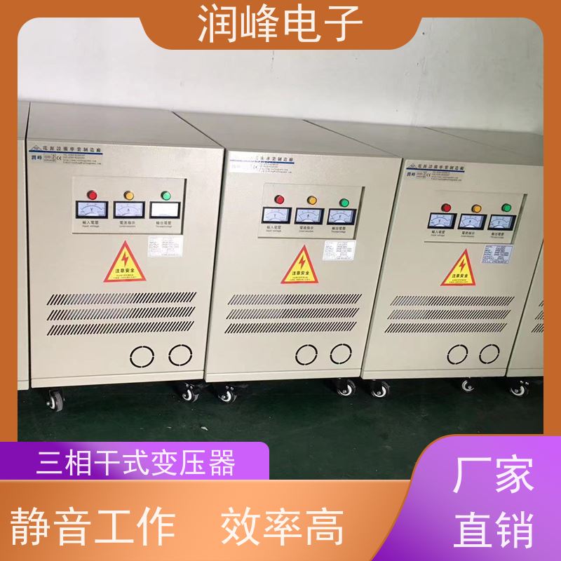 自动化生产线 直流变压器 60KVA 稳压变压器一体机