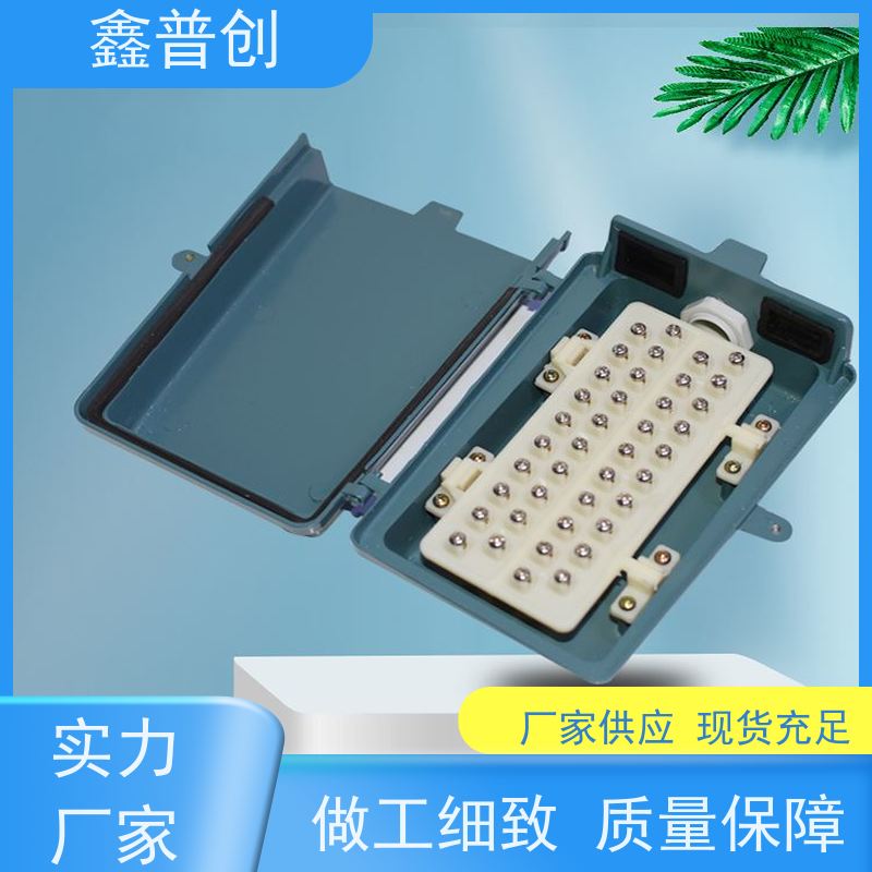 鑫普创 600对电缆交接箱电信/移动连接电缆 用途特性 使用方法