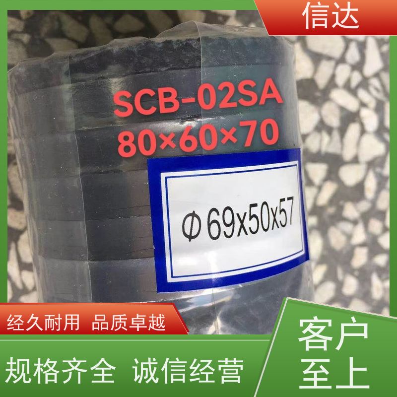 锅炉吹灰器填料SCB6-19S延长吹灰器寿命戴蒙德系列备件