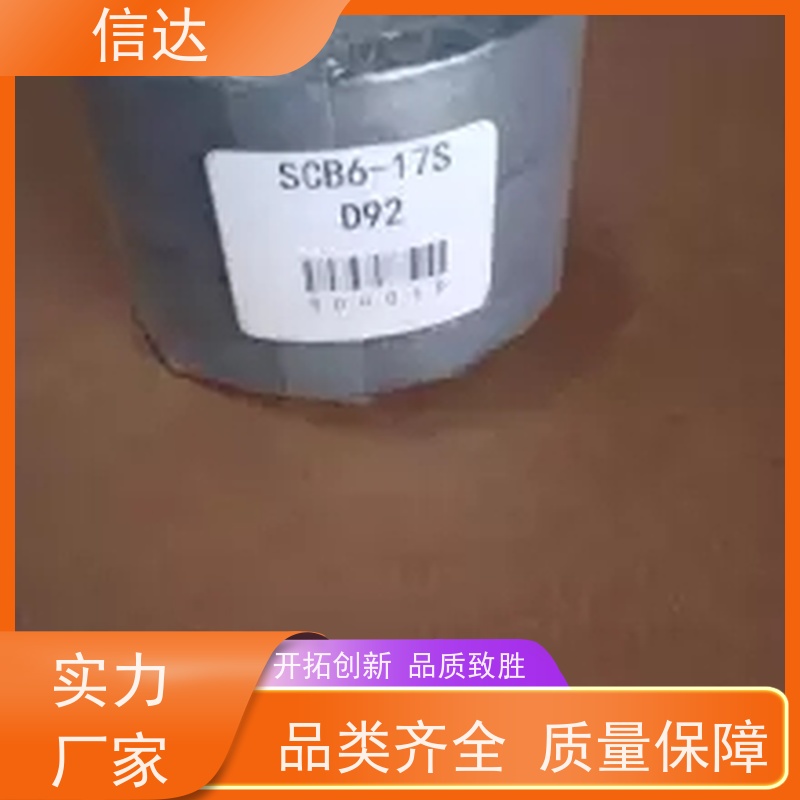 锅炉吹灰器填料C304 降低噪音 安装简便克莱德系列配件