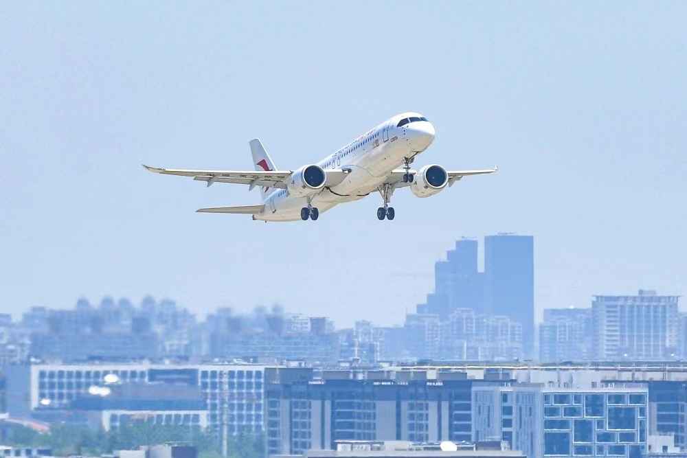 青岛到长沙空运 螺丝空运价格