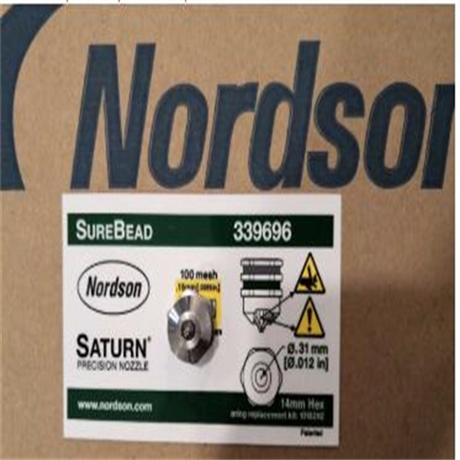 重量 NORDSON诺信喷嘴1123662操作标准