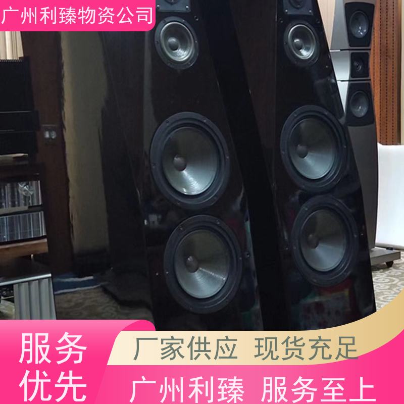 再生资源 二手音响回收 调音台 点歌台 库存设备收购