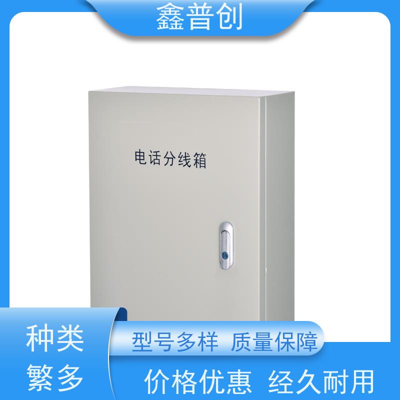 鑫普创 500对电缆交接箱广电/联通分配电缆 细节详情 作用原理
