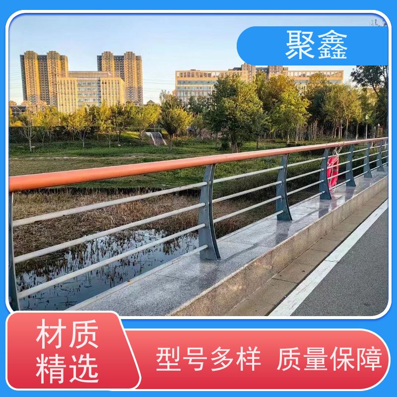 聚鑫 石材栏杆 景观河道栏杆 售后无忧 诚信经营