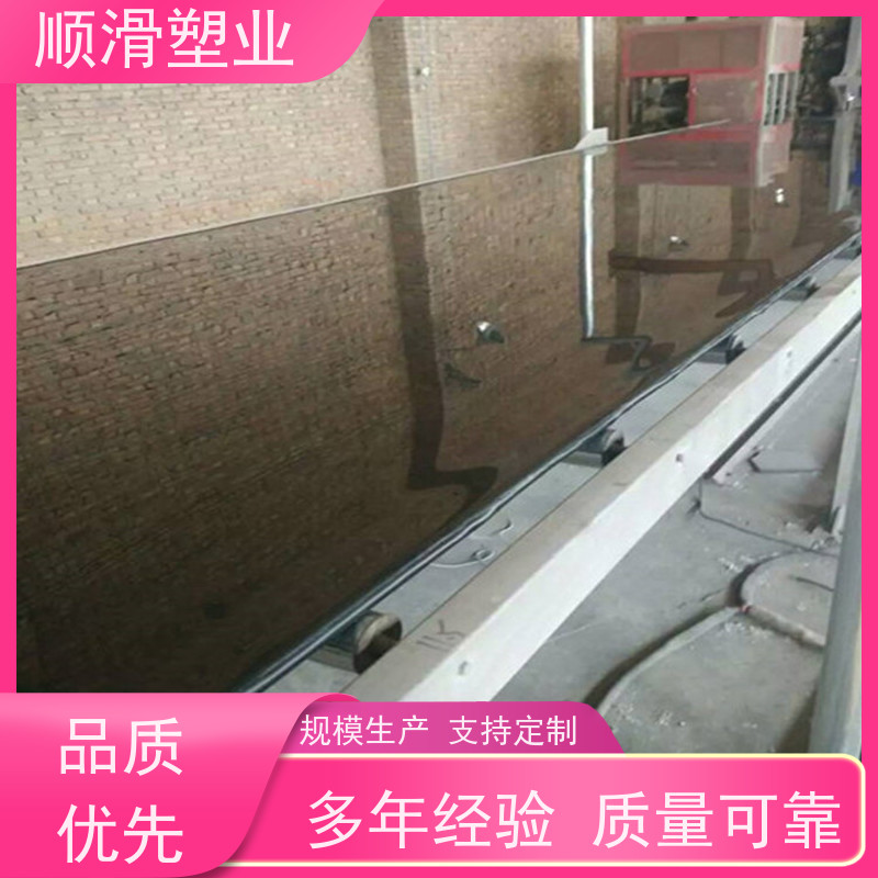 顺滑塑业 建筑工地翻斗车  车厢防粘板  来电定制尺寸样式