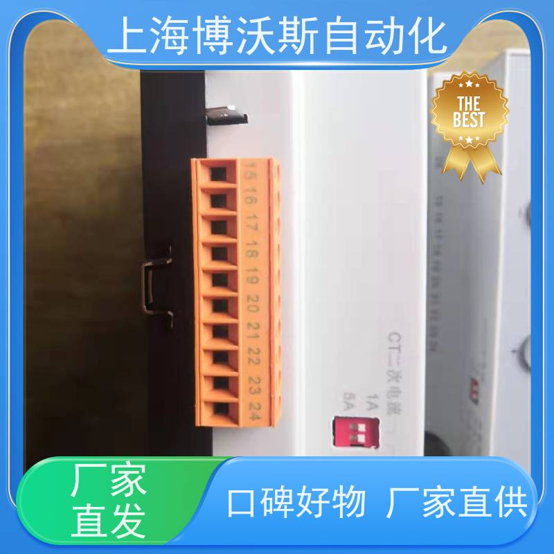 博沃斯风机控制器BMC40-06-XB-Z1灵敏度高安装方式：卡轨式