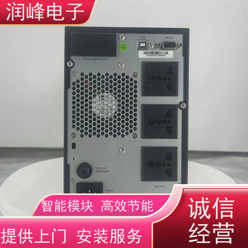 精密设备 ups不间断电源设备 外置蓄电池 机房服务器应急