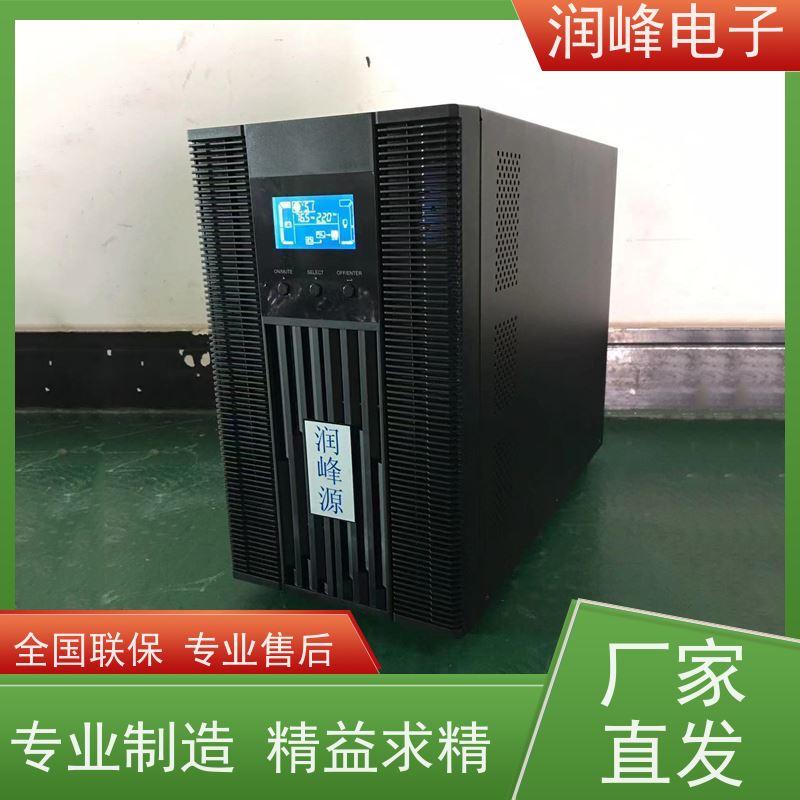 智能 直流ups电源 在线式不间断电源装置 模块化UPS电源