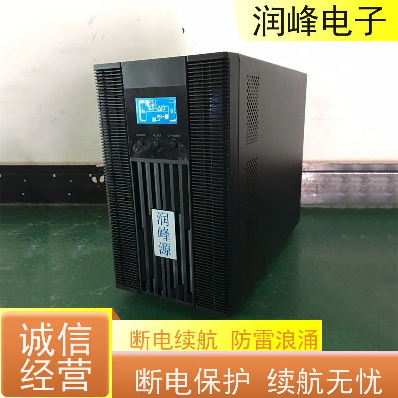 服务器 ups不间断电源设备 高频在线式 在线式塔式内置电池