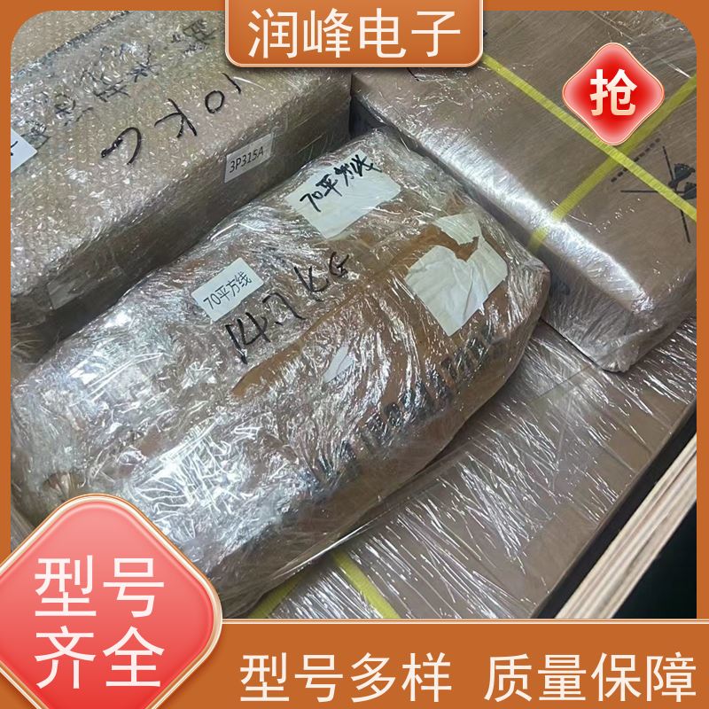 大型的影剧院 UPS电源 性能稳定 外接电池医用ups电源系统