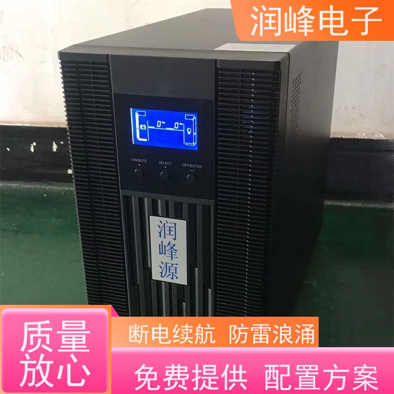 数据中心 直流ups电源 厂家直销 机房服务器应急