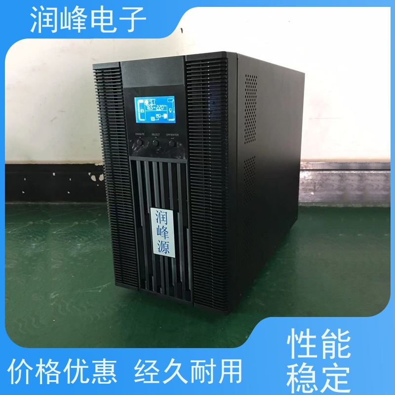 后备式 直流ups电源 不间断电源设备 高频机房设备国产