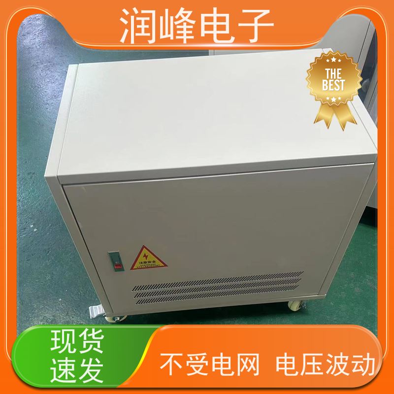 智慧型超级稳压器 三相变压器 100KVA 稳压变压器一体机