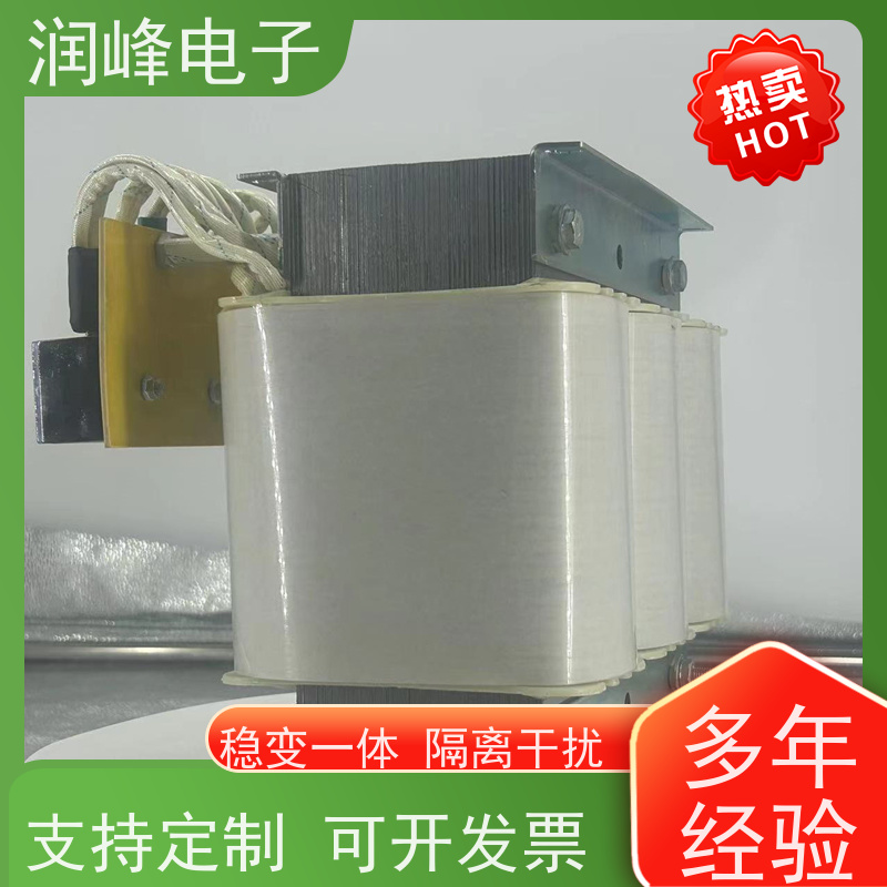 自动化生产线 电炉变压器 4.5KW 稳压变压器一体机