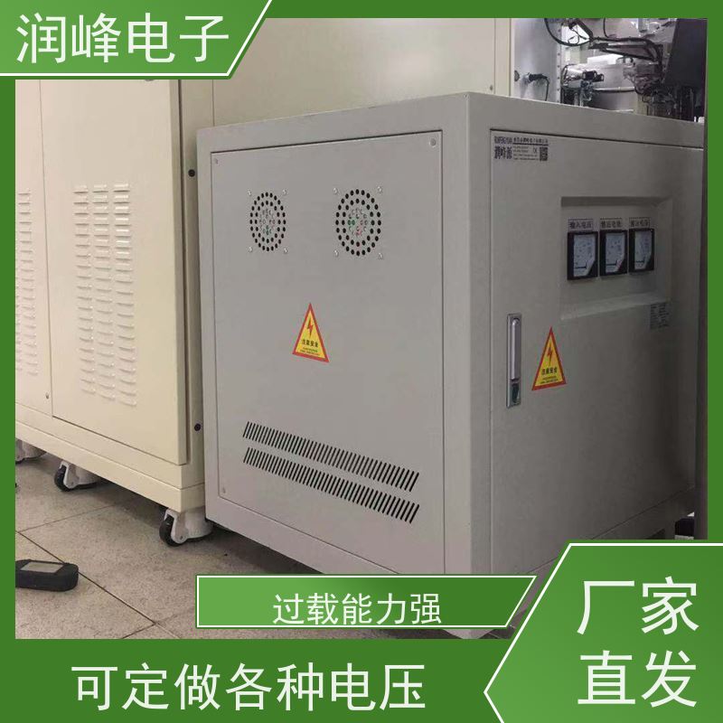 PRF-375Y/380V/75KVA 隔离变压器 4.5KW 自动调节伺服系统所需电流