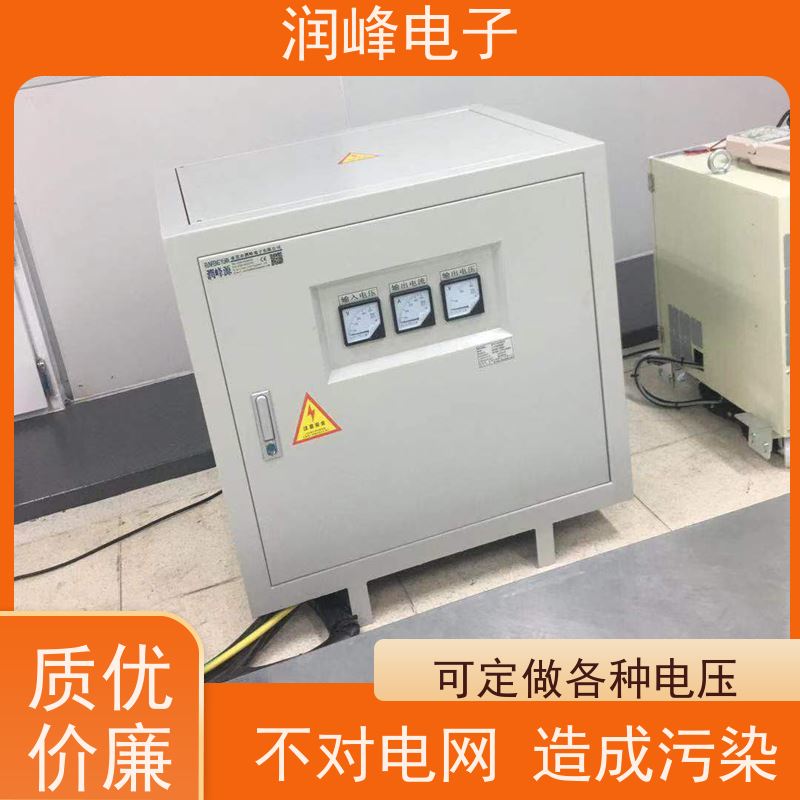 自动化设备行业 大型变压器 8KW 稳压变压器一体机