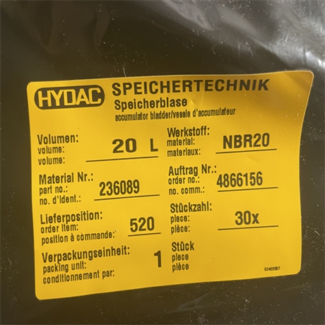 HYDAC贺德克蓄能器皮囊SB330-10A功能