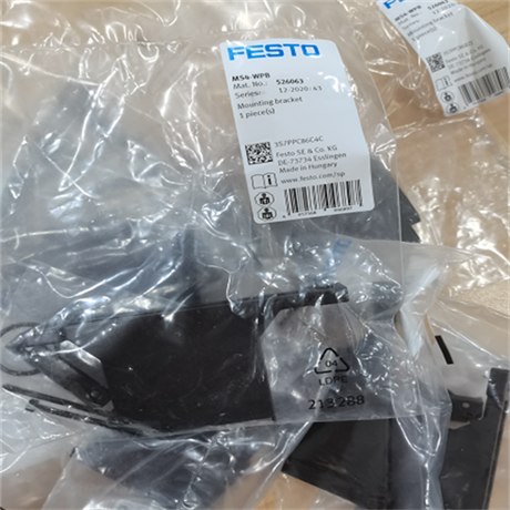 FESTO费斯托电磁线圈MSFG-24/42-50/60作用分析