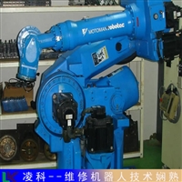 三菱弧焊机器人保养故障处理