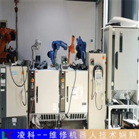 史陶比尔机器人保养周期短