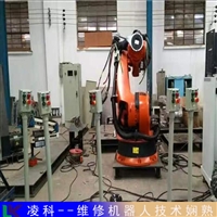 川崎弧焊机器人保养故障处理