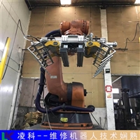 KUKA弧焊机器人故障维修效果好