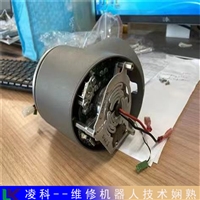 史陶比尔四轴机器人保养必须收藏