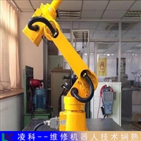 OTC欧地希弧焊机器人保养故障处理