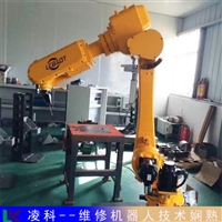 NACHI弧焊机器人维修流程讲解
