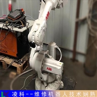 KUKA机械手内部错误维修建议收藏