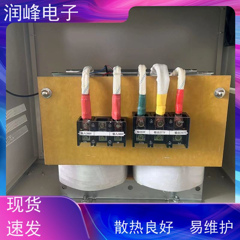 教学机用 电源变压器 20KVA 自动调节伺服系统所需电流