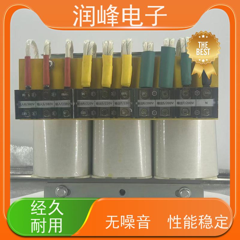 进口机床专用 干式隔离变压器 15KW 稳压变压器一体机