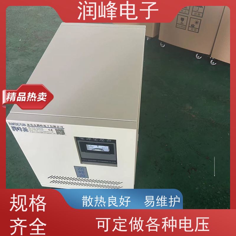 SG-10KVA380V伏变220V110转415V660V 自耦变压器 8KW 散热良好 易维护