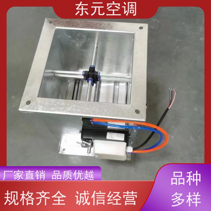 东元FD-SDC-K余压阀  止回阀控制室内温湿度舒适度高、防霉除异味