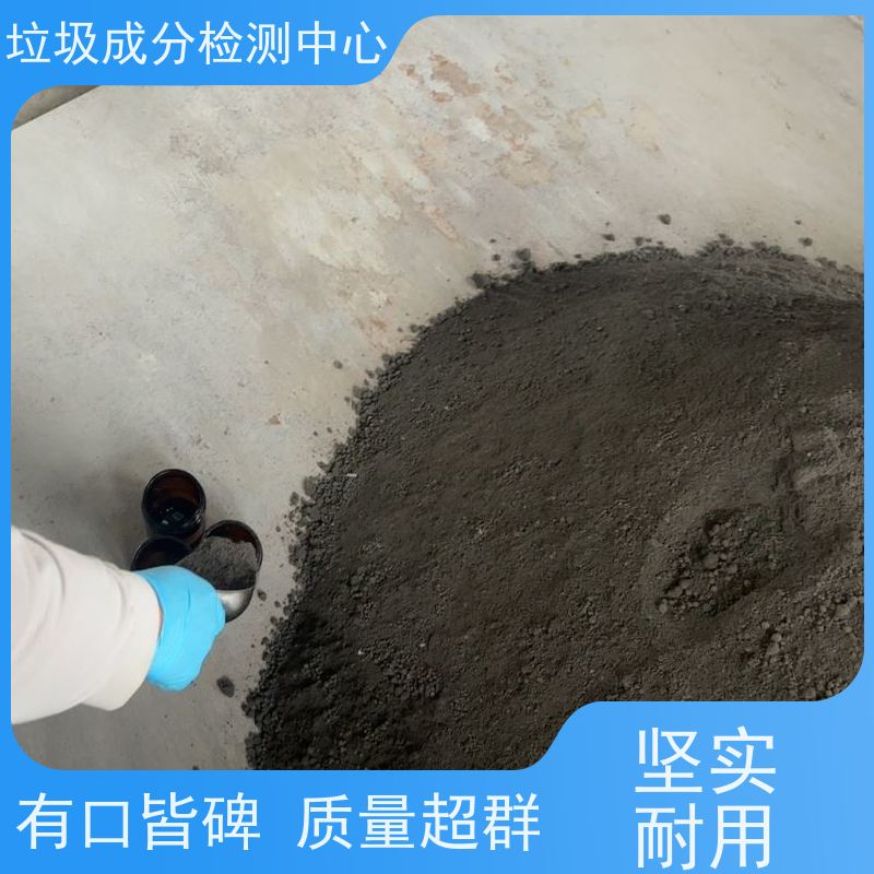 全自动量热仪 煤炭化验触摸屏热值仪砖厂热量仪油品大卡检测设备