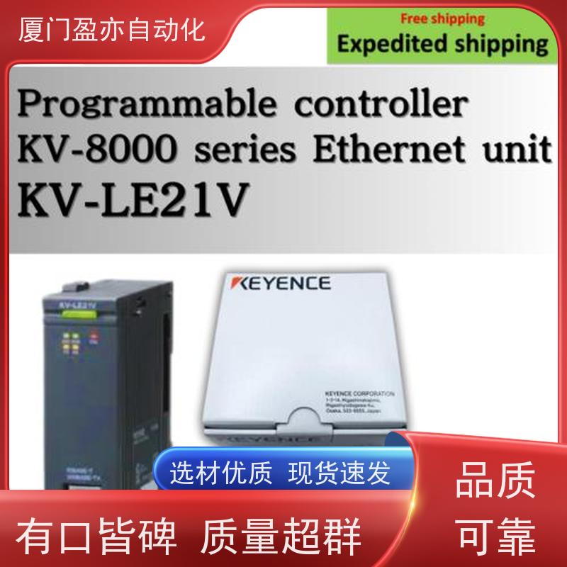 人机界面 质保时间长 PZ2-42 直接国外进口 广泛用于市政工程