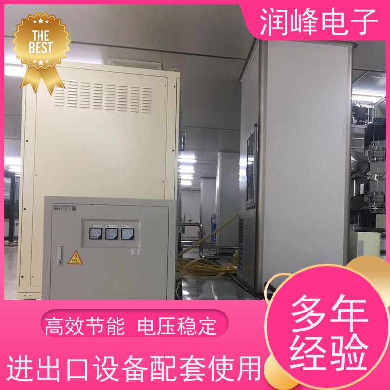 包装机械用 高压试验变压器 13KW 不对电网造成污染