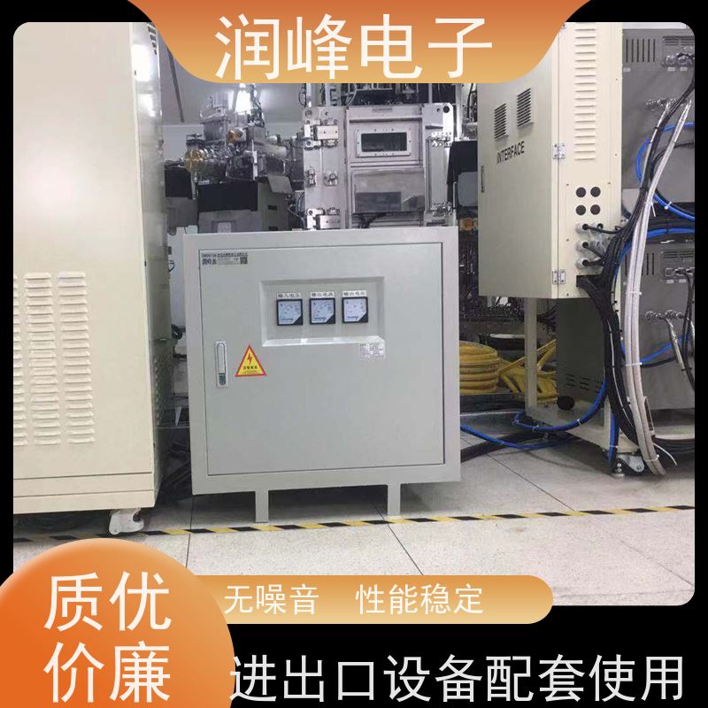 教学机用 单相隔离变压器 4.5KW 不对电网造成污染